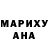 МЕТАДОН белоснежный Kieran Raymond