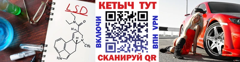 сайты даркнета телеграм  закладка  hydra онион  Гудермес  КЕТАМИН ketamine 