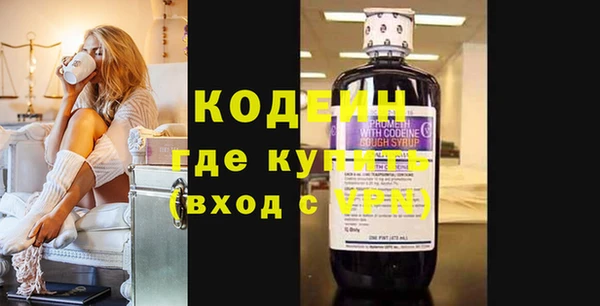 соль курить ск Белоозёрский