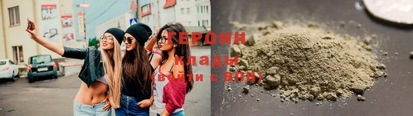индика Беломорск