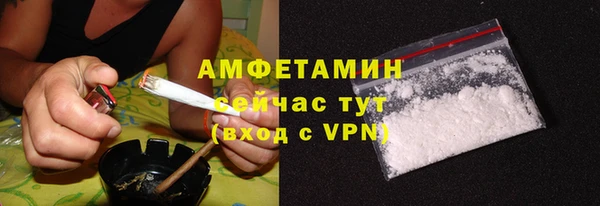 соль курить ск Белоозёрский