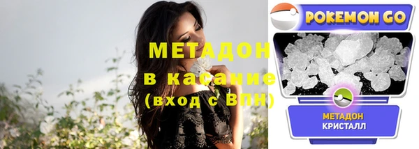 соль курить ск Белоозёрский