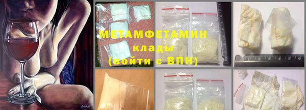 индика Беломорск