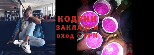 a pvp Белокуриха
