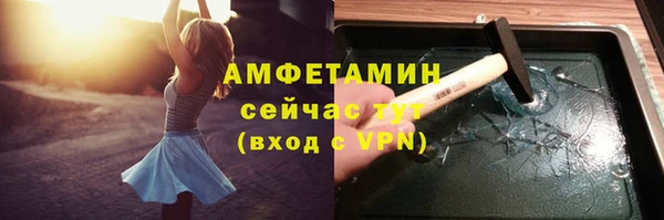 a pvp Белокуриха
