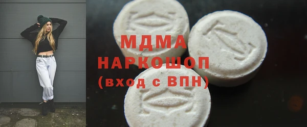 a pvp Белокуриха