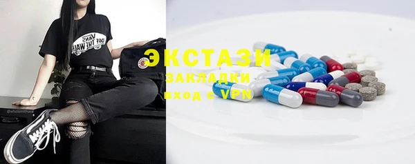 a pvp Белокуриха