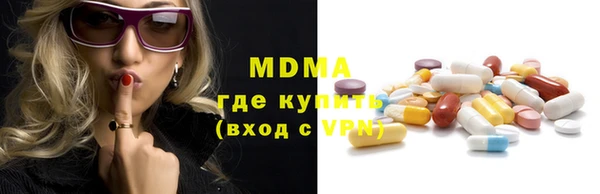 a pvp Белокуриха