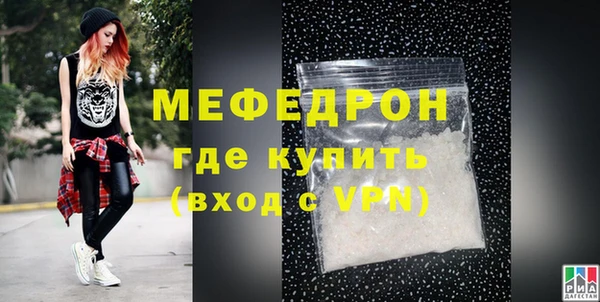 соль курить ск Белоозёрский