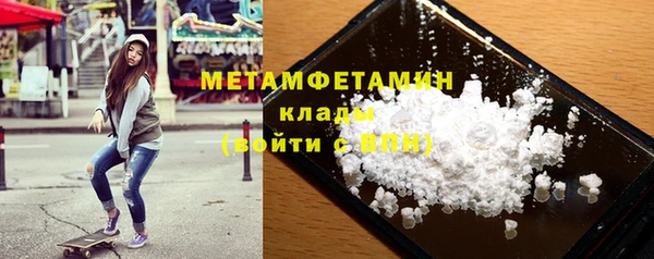 a pvp Белокуриха