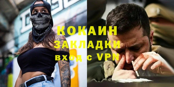 a pvp Белокуриха