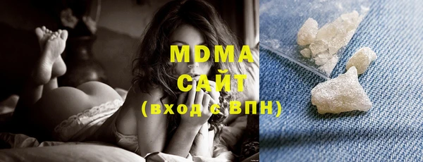 a pvp Белокуриха