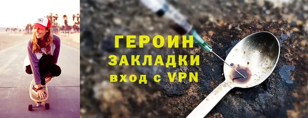 a pvp Белокуриха