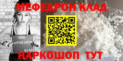 герыч Бузулук
