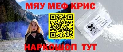 герыч Бузулук