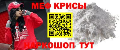 метадон Будённовск