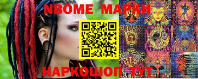 метадон Будённовск