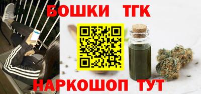 герыч Бузулук