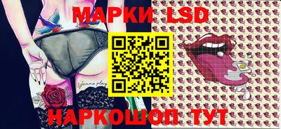 метадон Будённовск