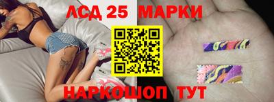стаф Бугуруслан