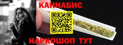 стаф Бугуруслан