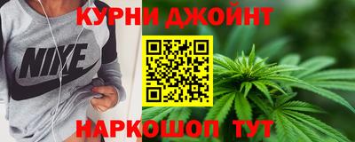 метадон Будённовск