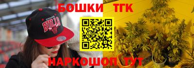 метадон Будённовск