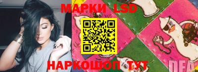 метадон Будённовск