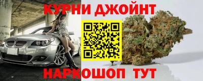метадон Будённовск