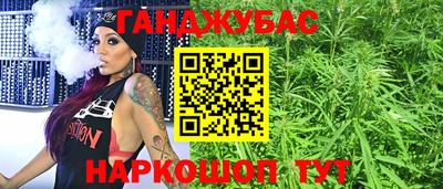 стаф Бугуруслан