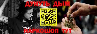 метадон Будённовск