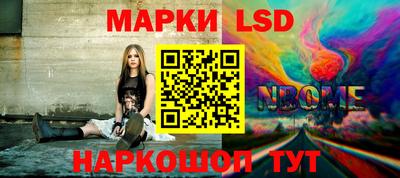 герыч Бузулук
