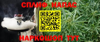 герыч Бузулук