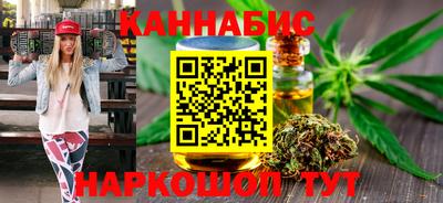 метадон Будённовск