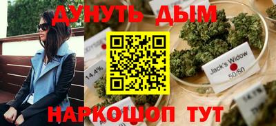 герыч Бузулук