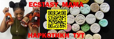стаф Бугуруслан