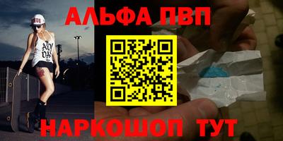 метадон Будённовск