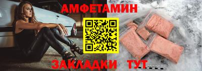 стаф Бугуруслан