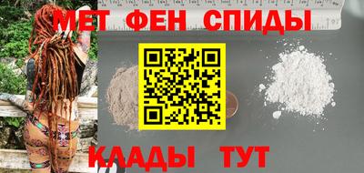 стаф Бугуруслан