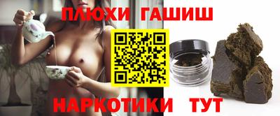 метадон Будённовск