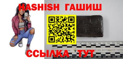 стаф Бугуруслан