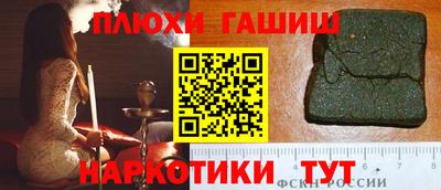 стаф Бугуруслан