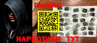 стаф Бугуруслан