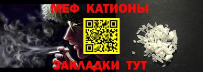 стаф Бугуруслан