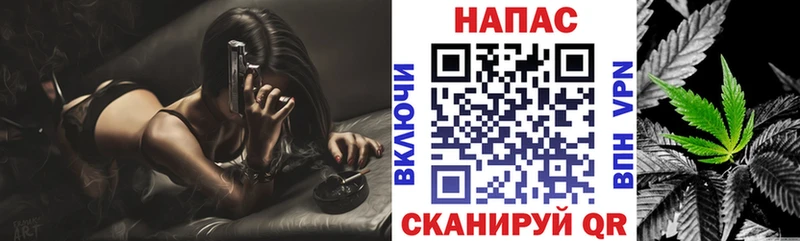 MEGA ТОР  Гудермес  Бошки марихуана марихуана 